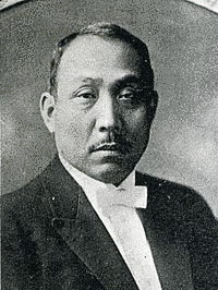 宇田国栄の画像