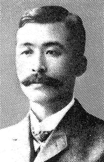 大石八治の画像