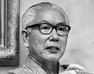 大久保武雄の画像