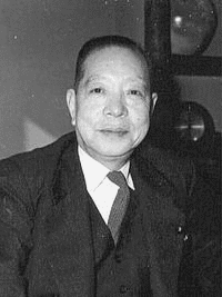 大野伴睦の画像