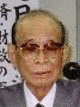 大原一三の画像