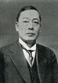 大村清一の画像