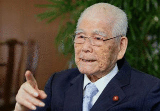 奥野誠亮の画像