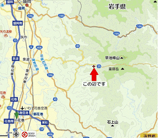 大迫バイパスの画像