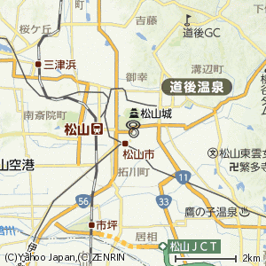 松山南道路の画像