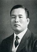 鴨田宗一の画像