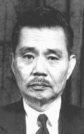 賀屋興宣の画像