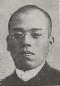 簡牛凡夫の画像