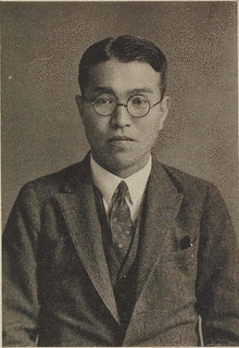 菅野和太郎の画像