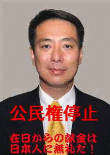 熊谷市雄の画像