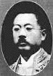 纐纈弥三の画像