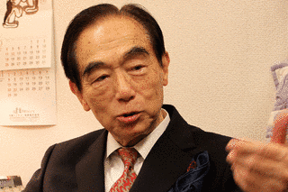 近藤鉄雄の画像