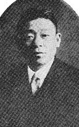 佐伯宗義の画像