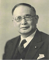 重光葵の画像
