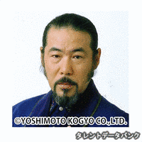 島田安夫の画像