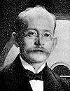 助川良平の画像