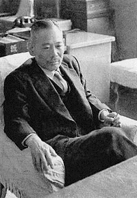 武知勇記の画像