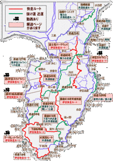 南伊豆道路の画像