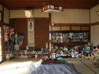 田子一民の画像