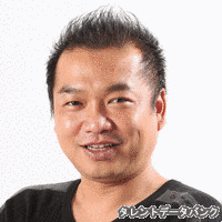 谷田武彦の画像