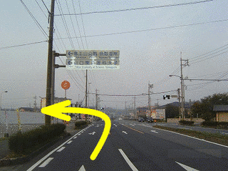 厚東川大橋の画像