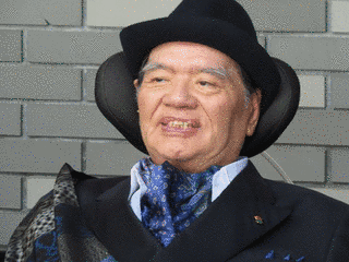 徳田虎雄の画像