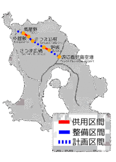 北薩空港道路の画像