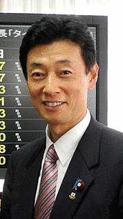 西村康稔の画像