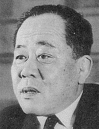 西銘順治の画像