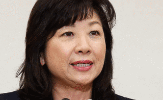岐阜県選出の衆議院議員の画像