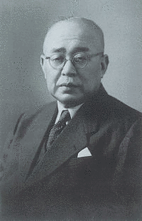 野田武夫の画像
