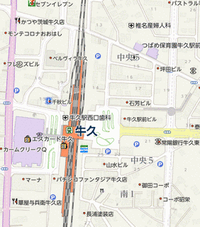 牛久学園通りの画像