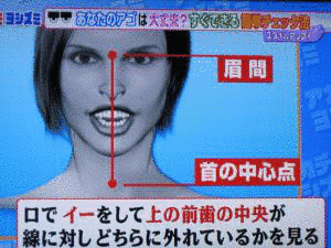 橋本正之の画像