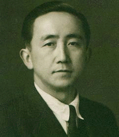 橋本龍伍の画像