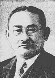 花村四郎の画像