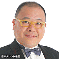 タージンの画像
