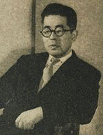 平林鴻三の画像