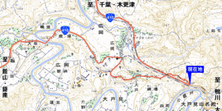 国道410号の画像