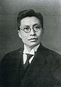 牧野良三の画像
