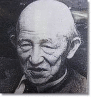 益谷秀次の画像