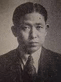 真鍋光広の画像