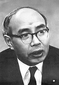 水田三喜男の画像