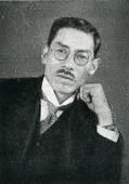 三ッ林弥太郎の画像