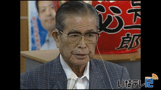 宮下創平の画像