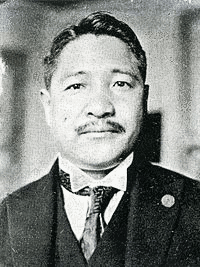粟山明の画像