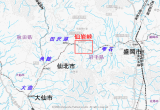 仙岩道路の画像