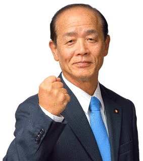 八木哲也の画像