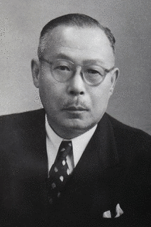 安井誠一郎の画像
