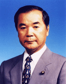 山村新治郎の画像