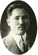 米田吉盛の画像